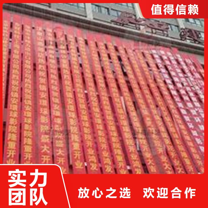 政亮化灯箱布喷绘服务热情