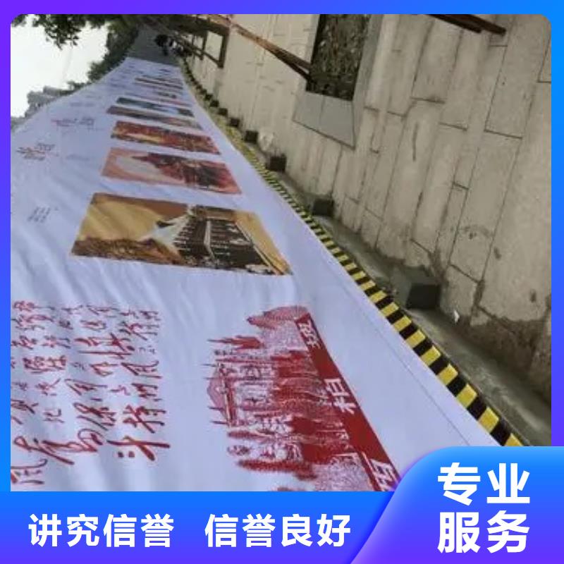 广告公司展会布置搭建公司诚信放心