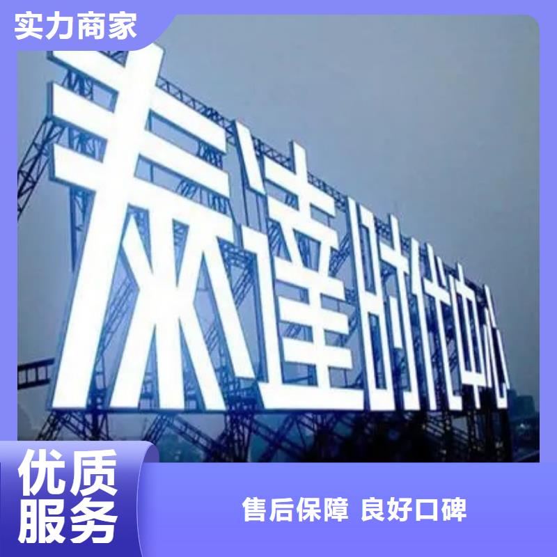 广告公司,广告设计24小时为您服务