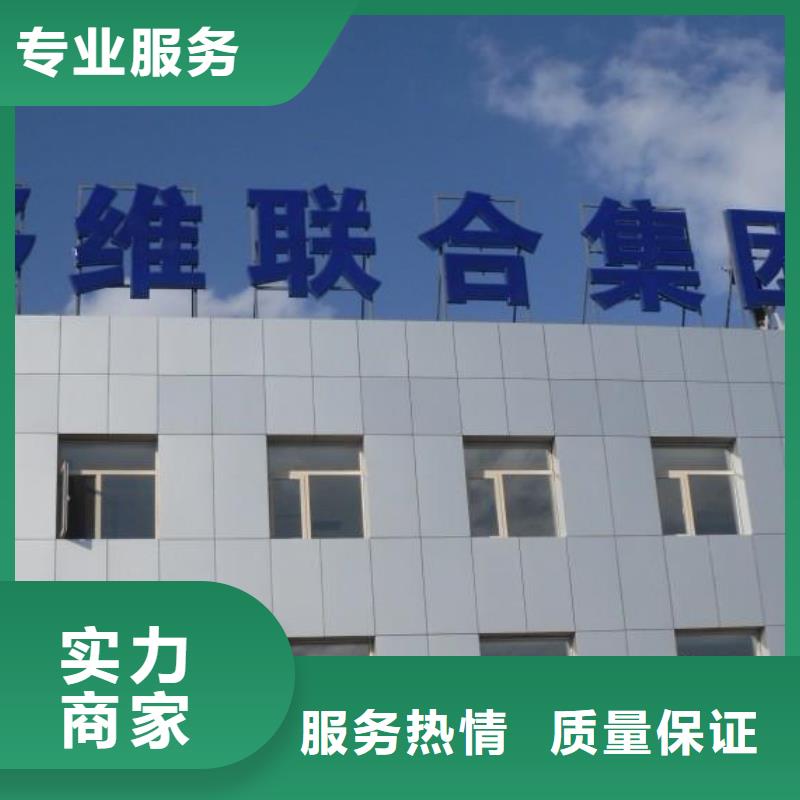 广告公司LED显示屏诚实守信