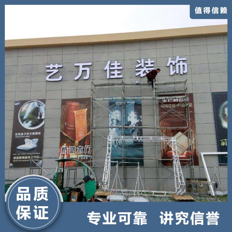 广告公司胶片写真先进的技术