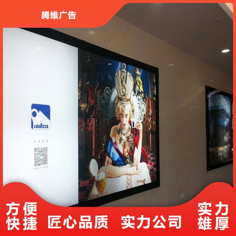 广告公司广告制作方便快捷