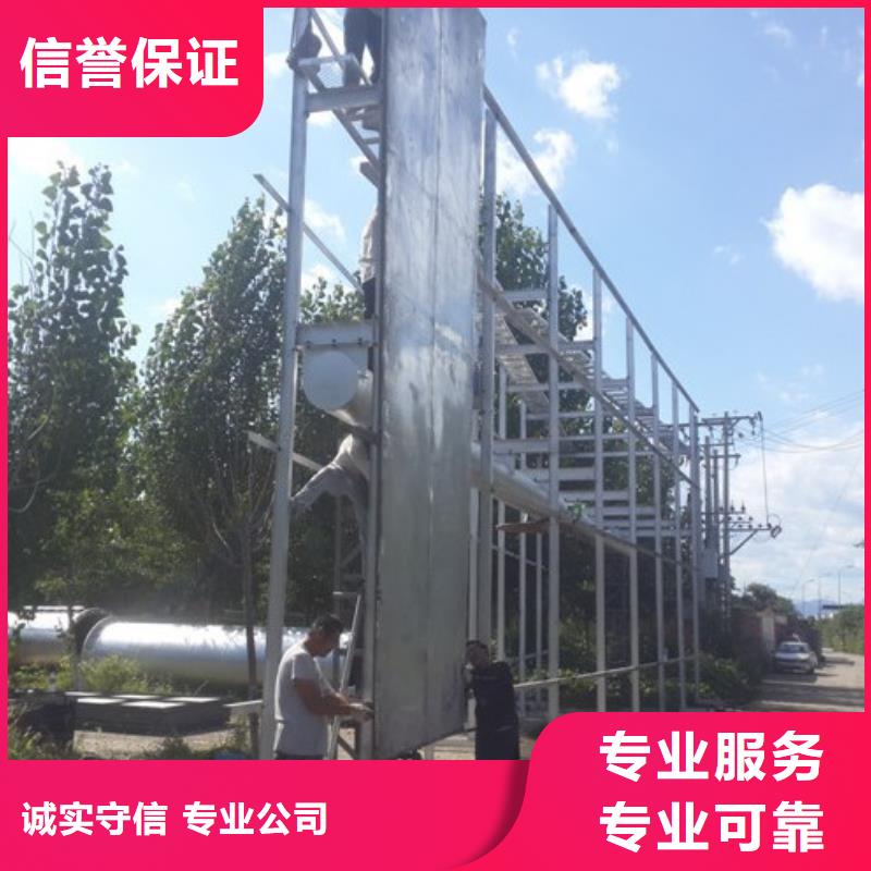 广告公司_画册设计制作省钱省时