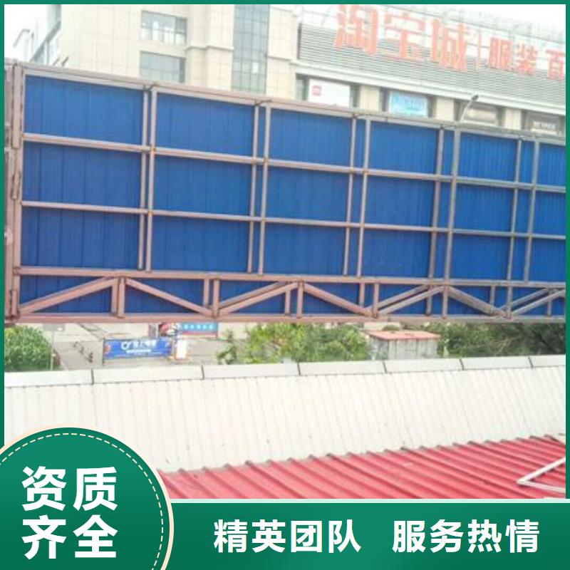 保山|德宏|临沧|大理【广告公司】亚克力发光字制作实力雄厚-腾维