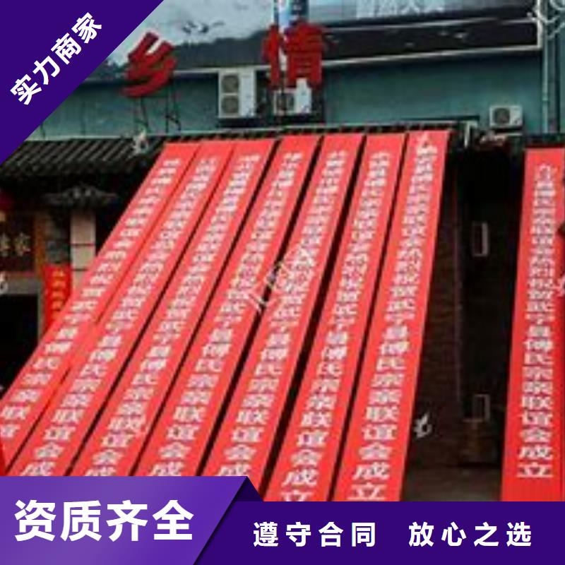 【广告公司】舞台搭建租赁放心之选