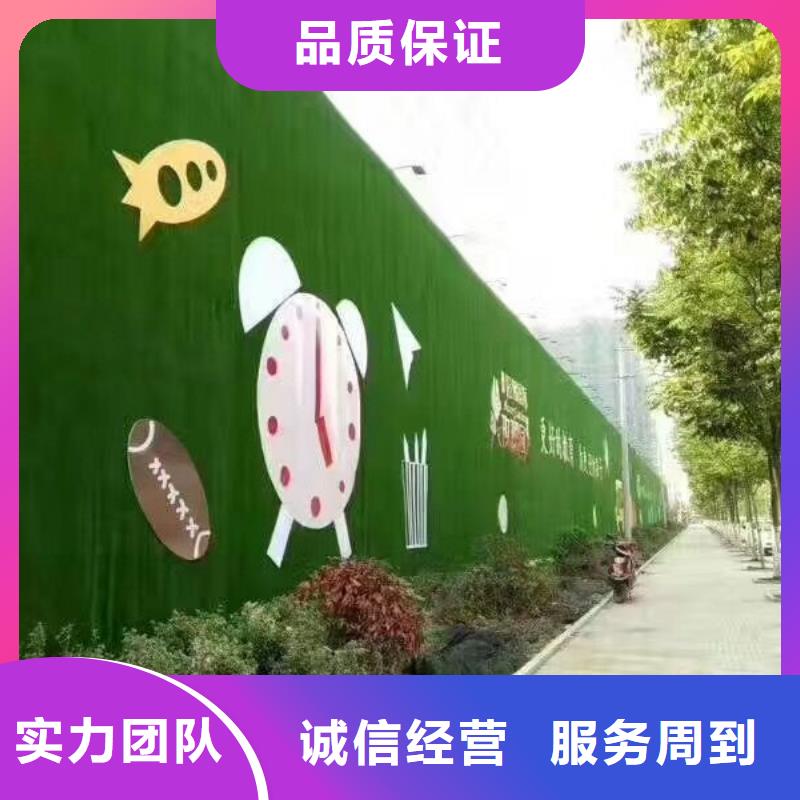 围挡霓虹灯广告牌品质优