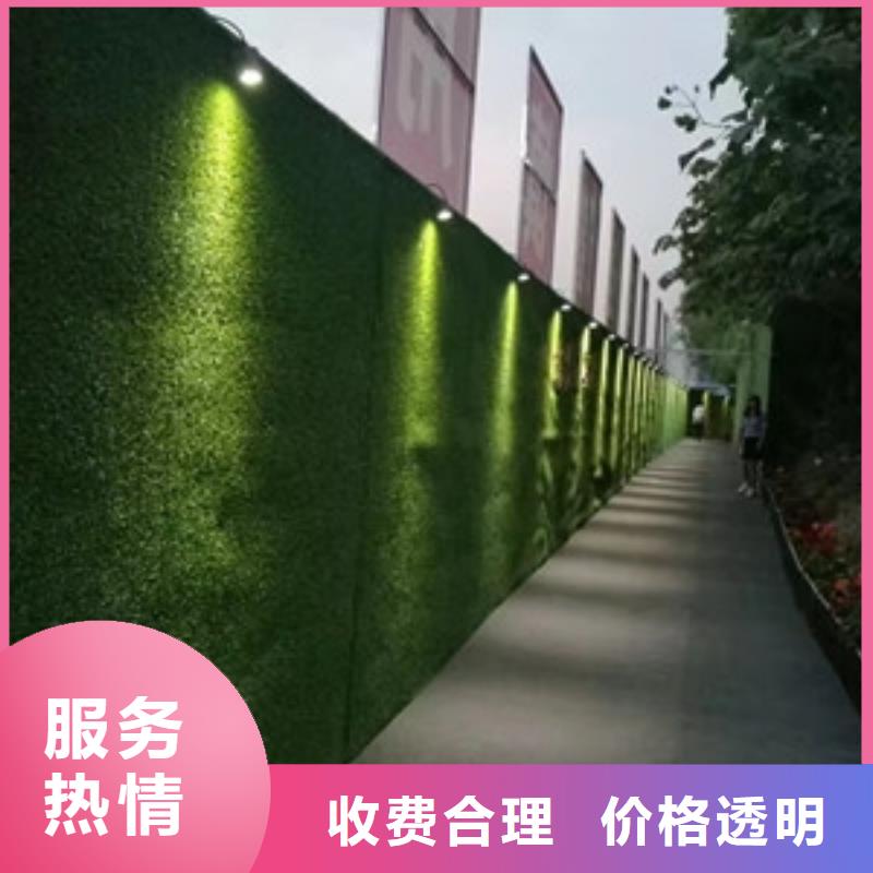 【好评度高 围挡导视牌制作售后保障】_腾维广告