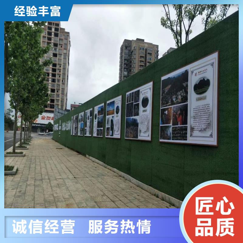 围挡广告设计专业