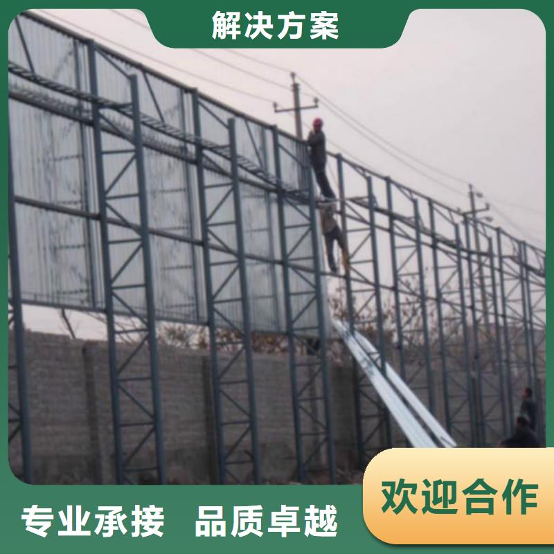 围挡广告制作解决方案