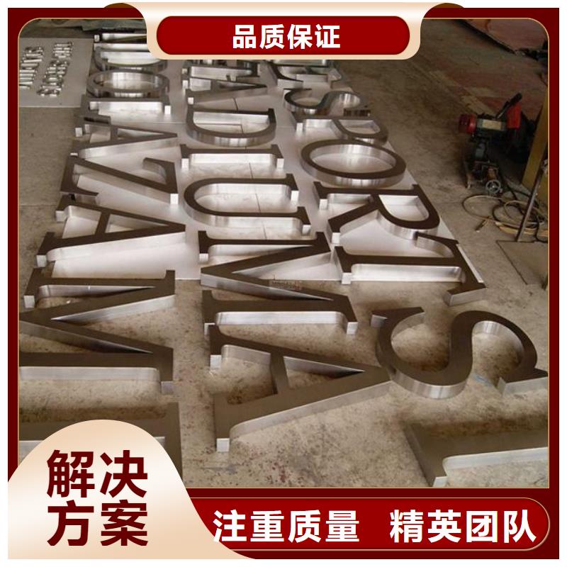 广告-【广告安装】拒绝虚高价