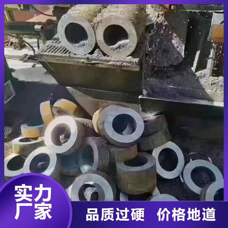 35crmo合金钢管_正品保障