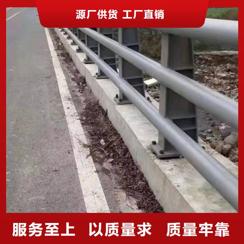 护栏【道路防护护栏】分类和特点