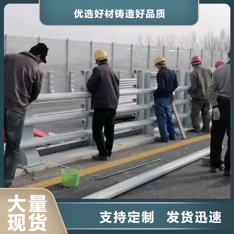 防撞护栏,道路隔离栏品牌企业