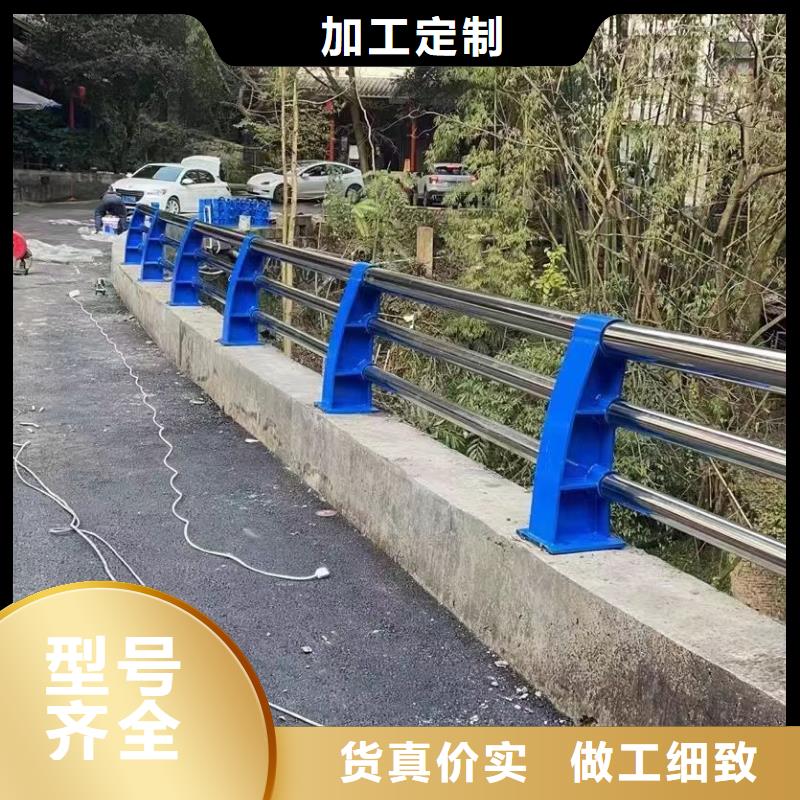 榕江县景观护栏栏杆多重优惠景观护栏