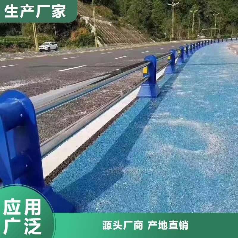 河道景观护栏质优价廉景观护栏