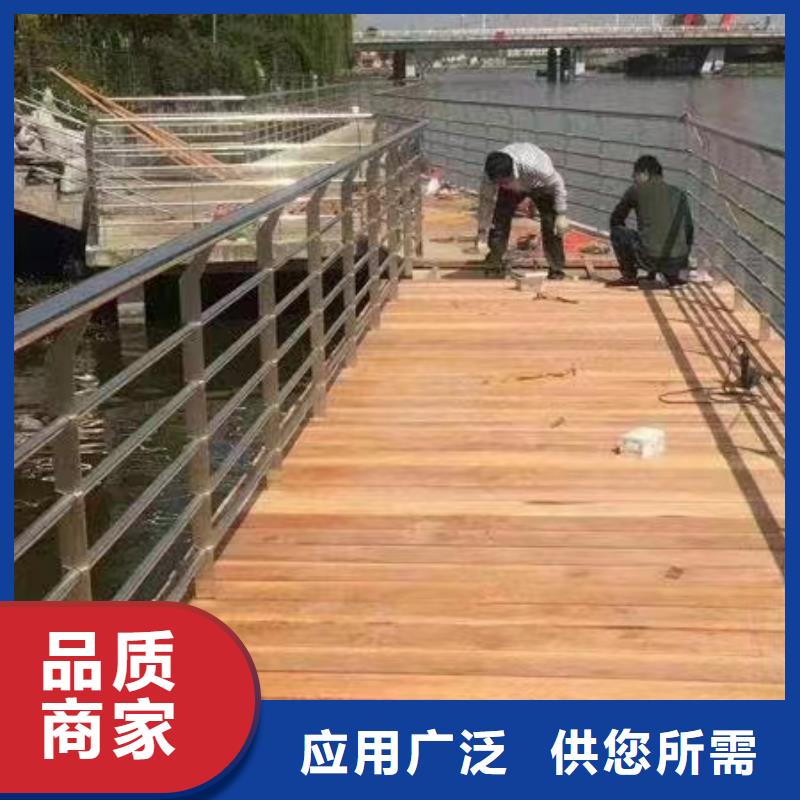 河边景观护栏质优价廉景观护栏