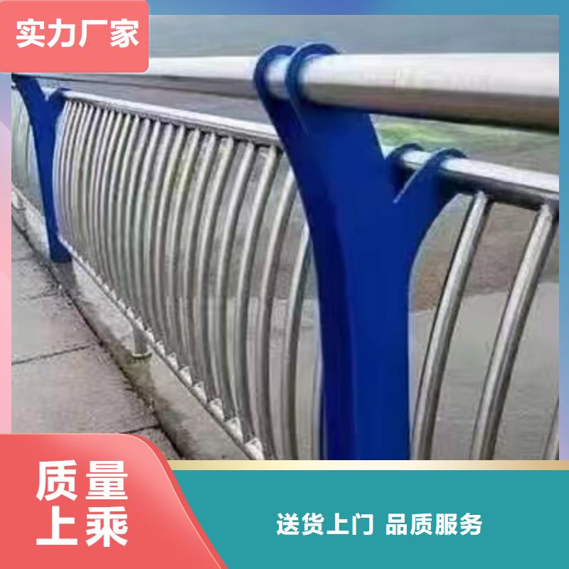 桓台县南京景观护栏在线咨询景观护栏