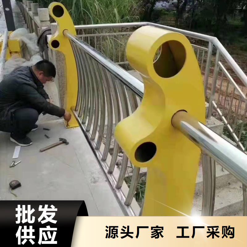 不锈钢复合管护栏护栏立柱做工细致