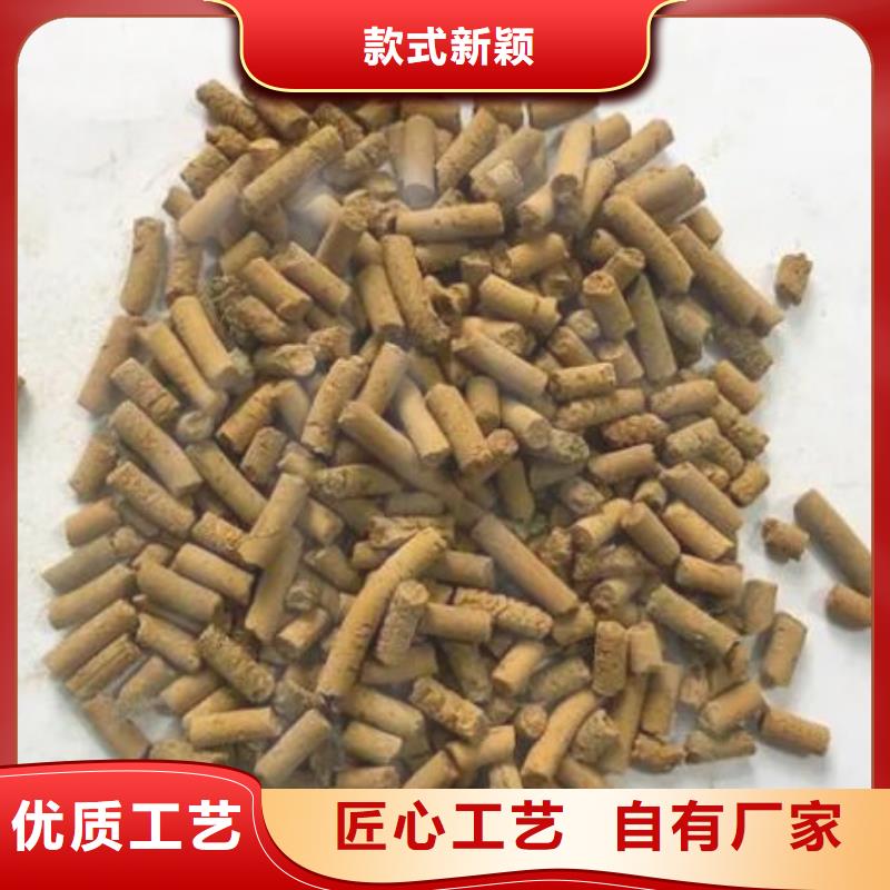 污水厂用氧化铁脱硫剂价格