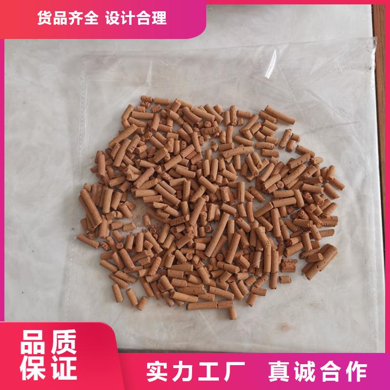 脱硫剂推荐货源