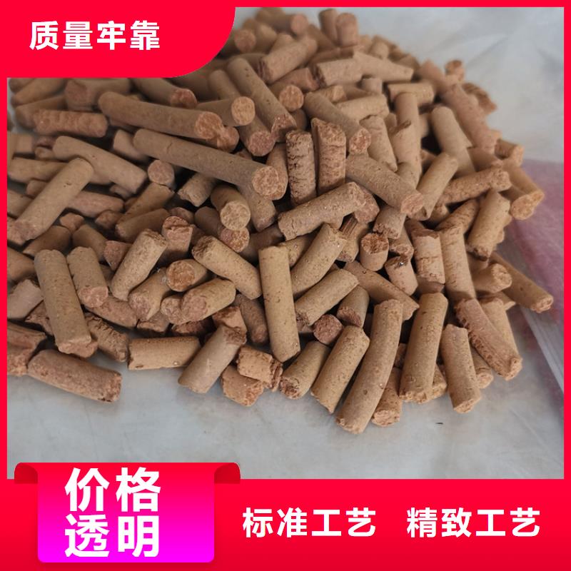 养殖场专用氧化铁脱硫剂哪里有卖