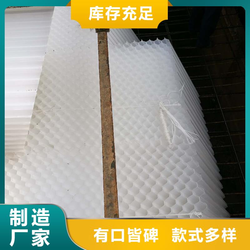 污水专用斜管填料生产厂家