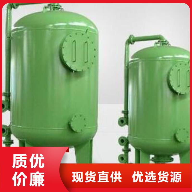 锰砂粉状活性炭今日价格