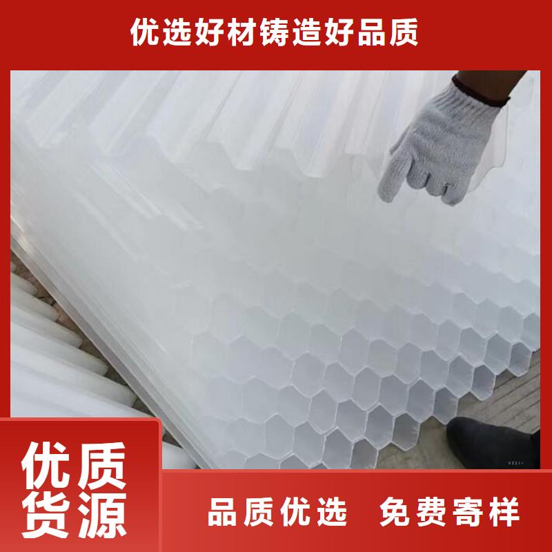 斜管蜂窝活性炭设计合理