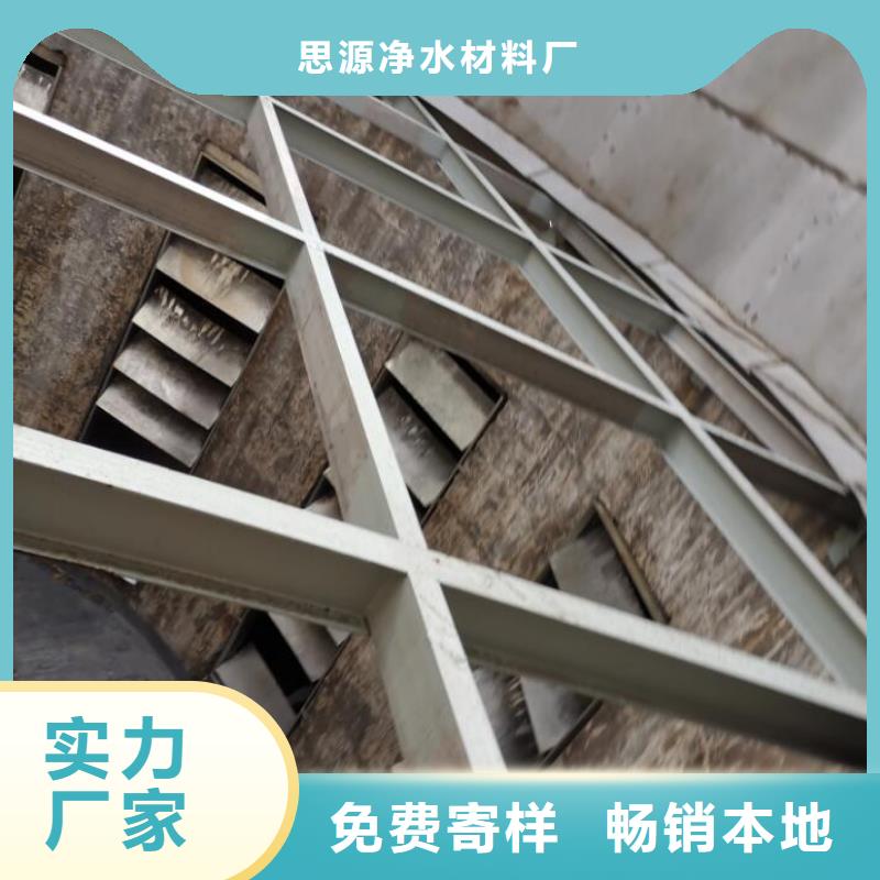 斜管活性炭厂家新品