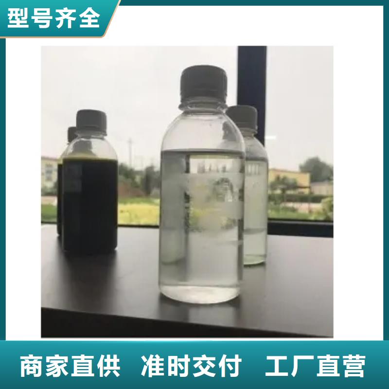 碳源在线咨询