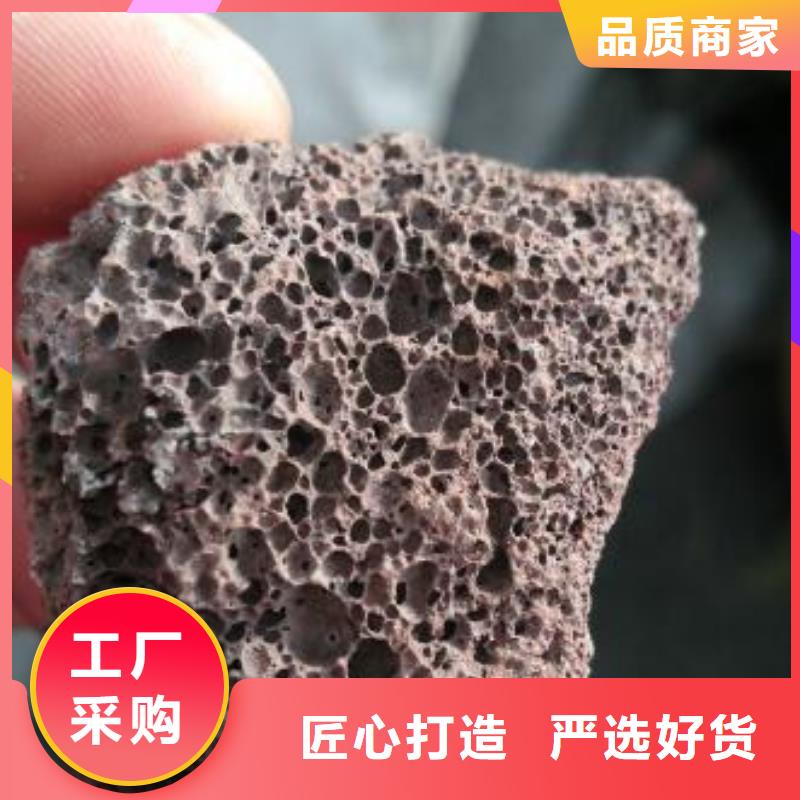 活山岩,活性炭海量现货直销