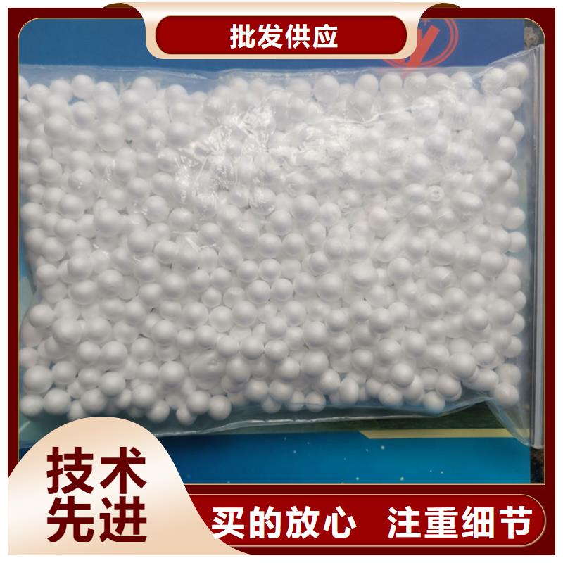 泡沫滤料-滤帽用心经营