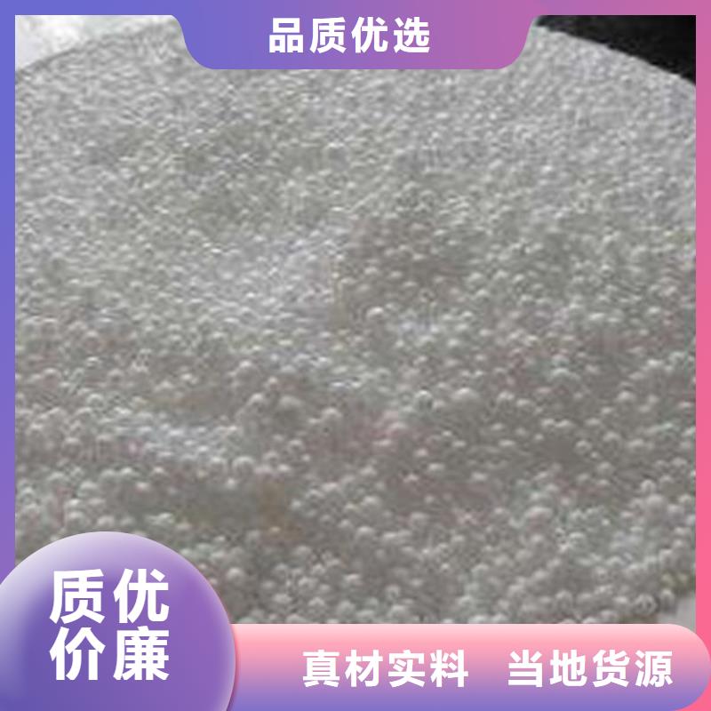 泡沫滤料,鲍尔环批发商