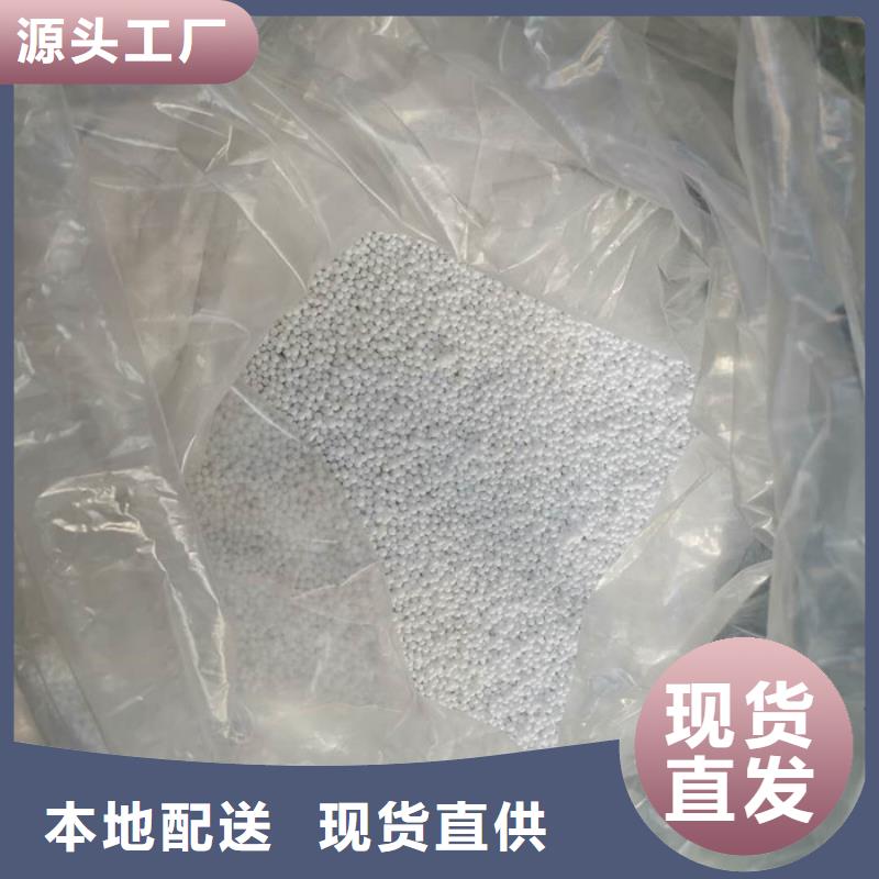 【泡沫滤料排水帽诚信经营现货现发】