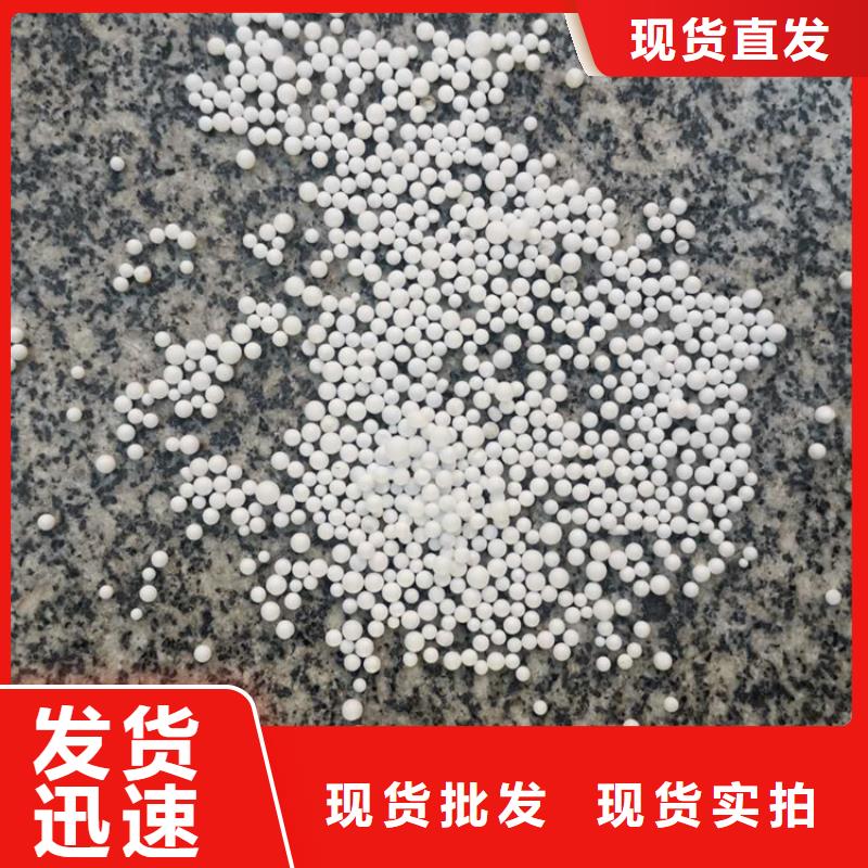 泡沫滤料-滤帽敢与同行比价格