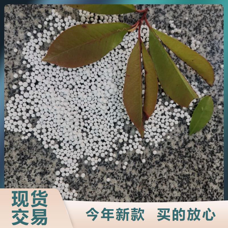 【泡沫滤料】-沸石支持定制批发