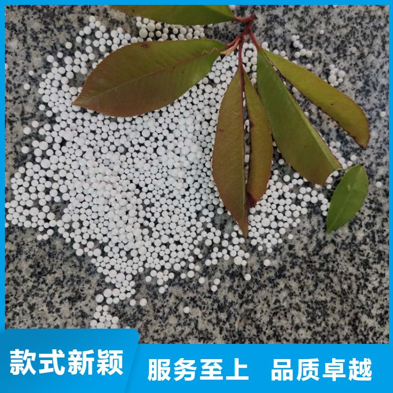 泡沫滤料-【彗星式纤维滤料】详细参数