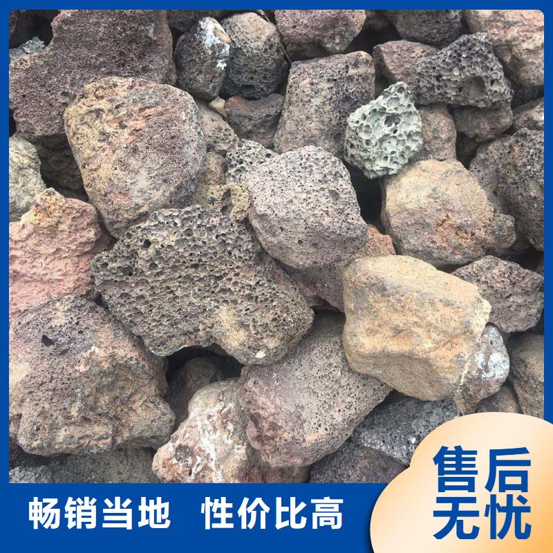 【火山岩】,改性纤维球滤料48小时发货