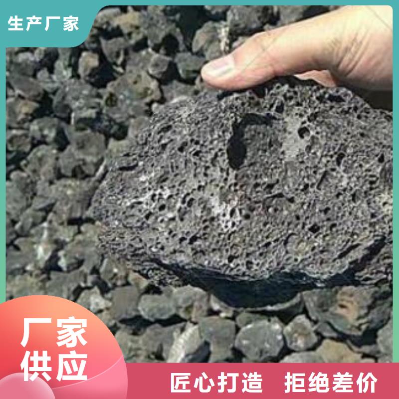 【火山岩】,改性纤维球滤料48小时发货