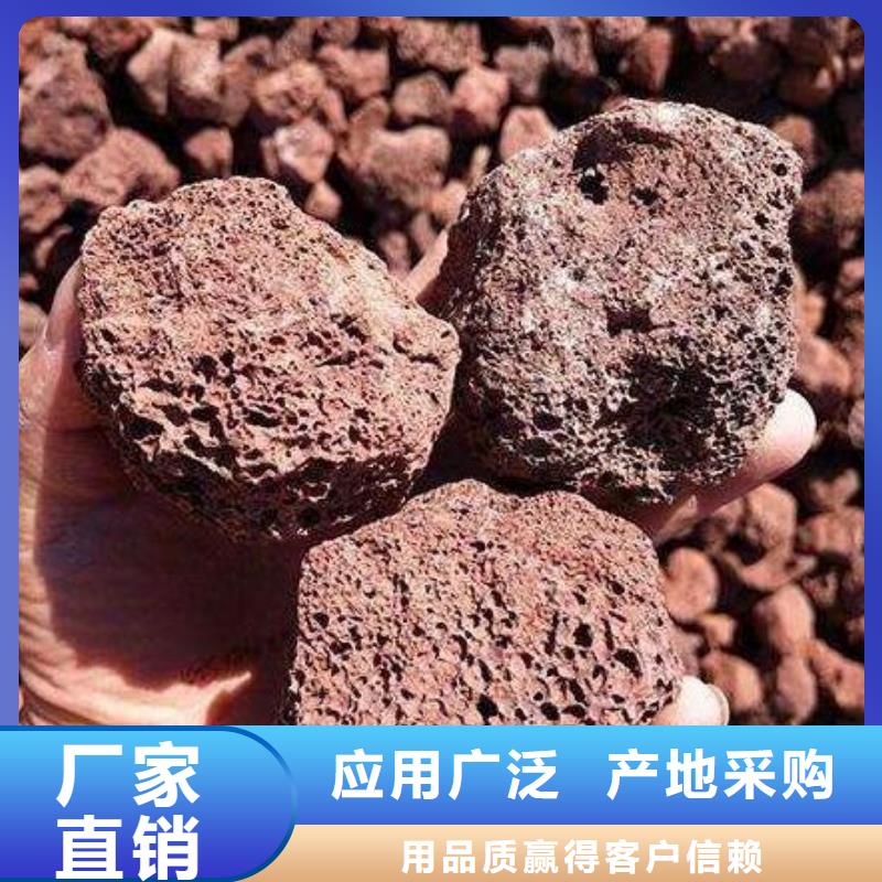 火山岩鲍尔环多家仓库发货