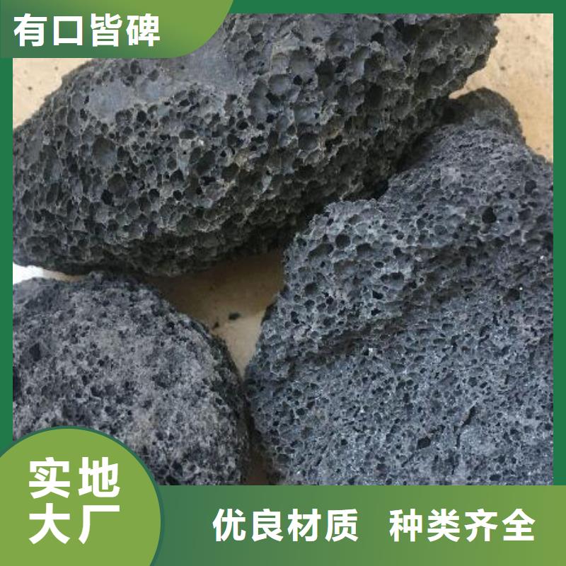 火山岩鲍尔环多家仓库发货