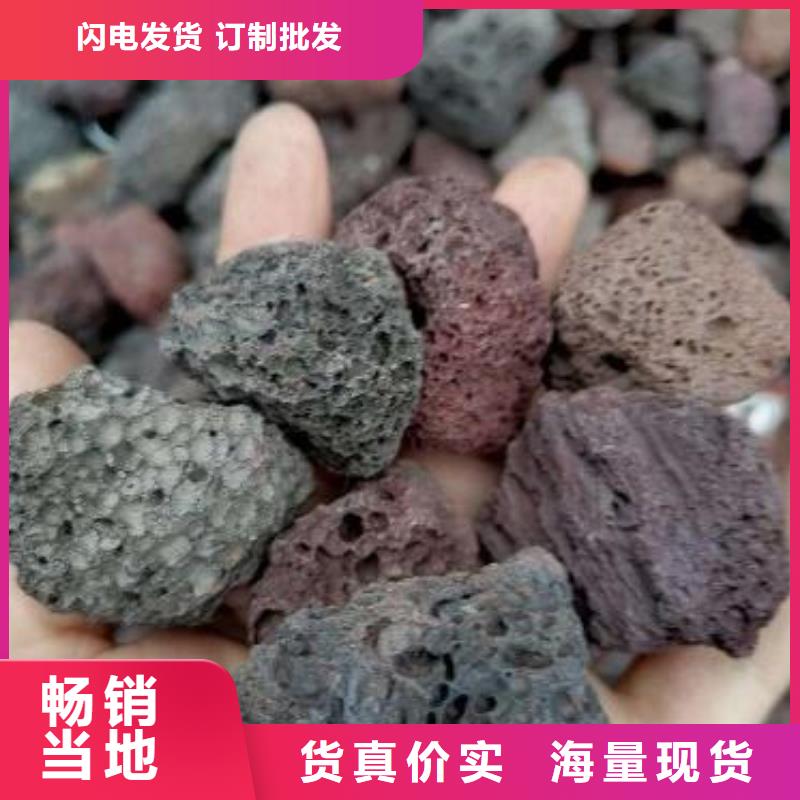 火山岩组合填料甄选好厂家