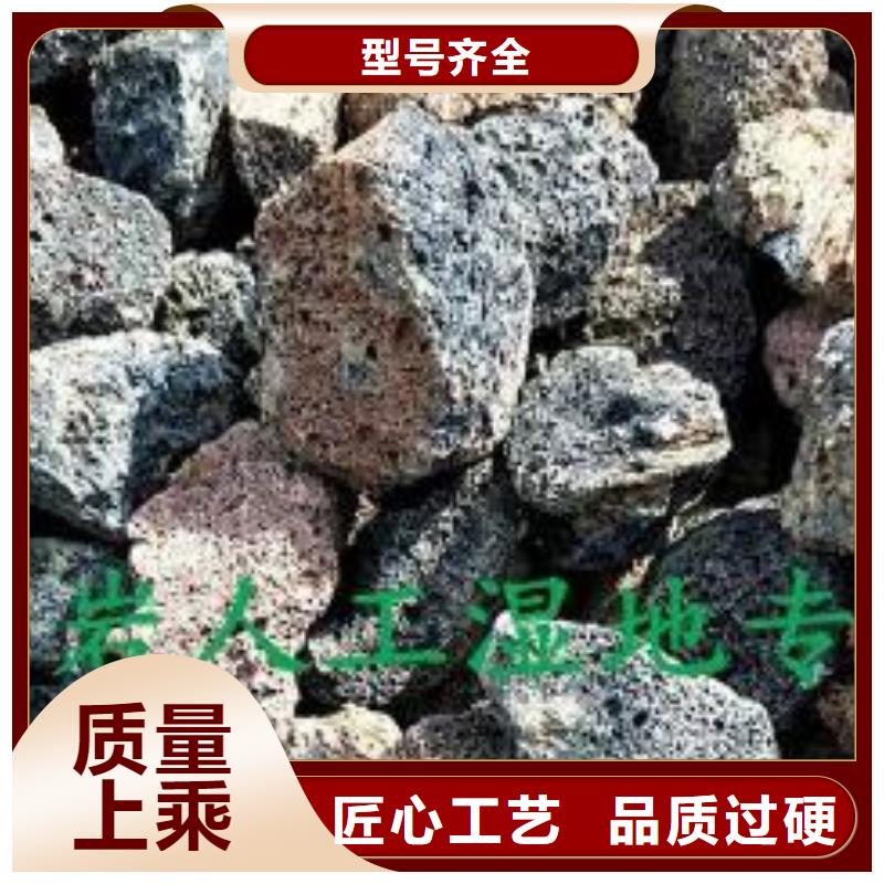 火山岩活性氧化铝现货批发