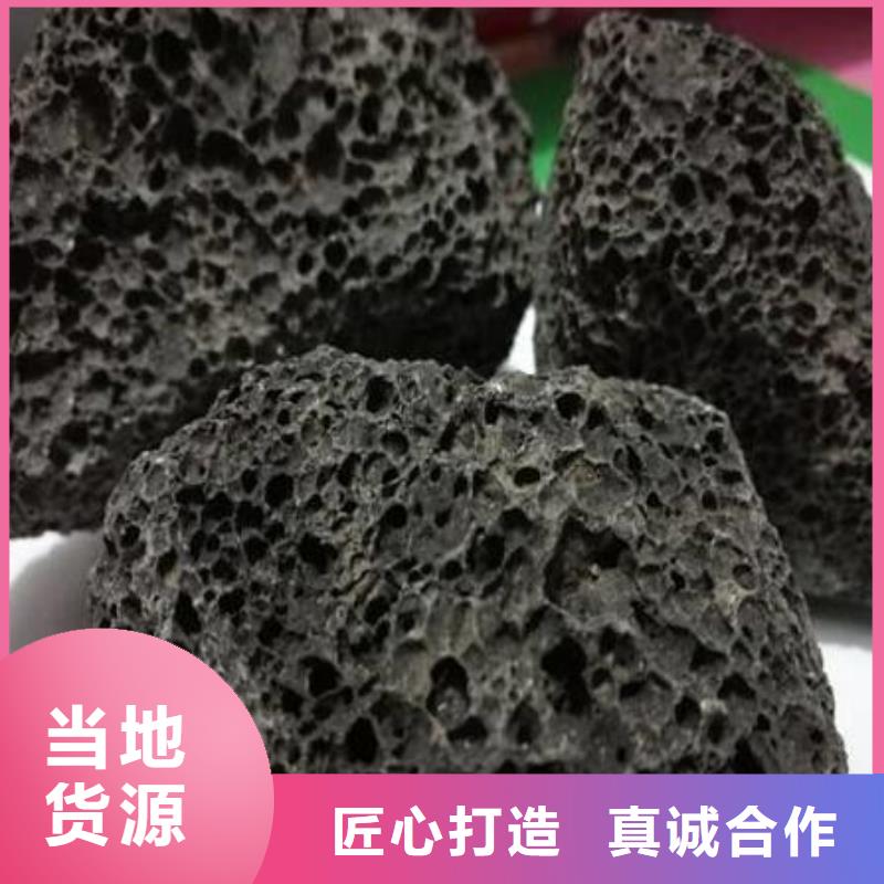 【火山岩】鲍尔环设计合理