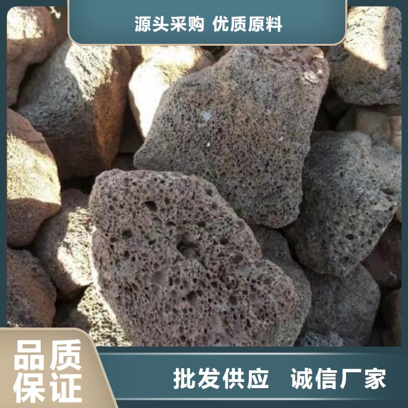 火山岩生物陶粒滤料质检合格出厂