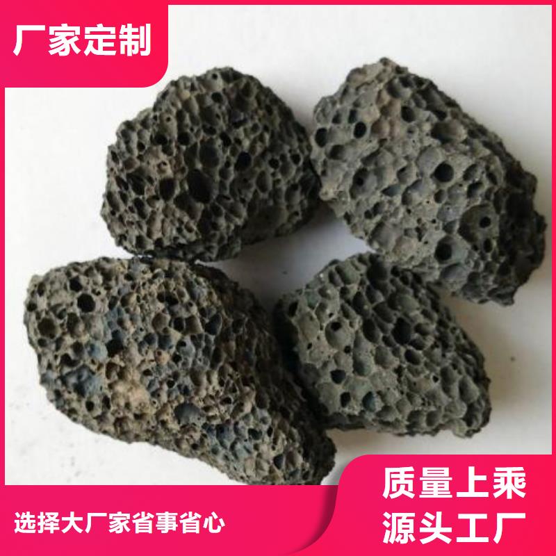 火山岩,EPS泡沫滤质量看得见