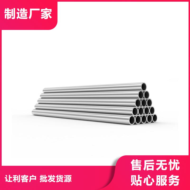 哈氏合金-耐候景观厂家实力大