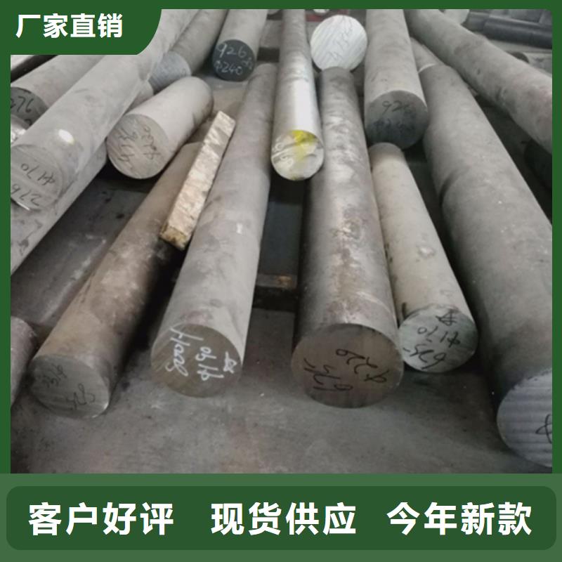 哈氏合金耐候钢管保质保量