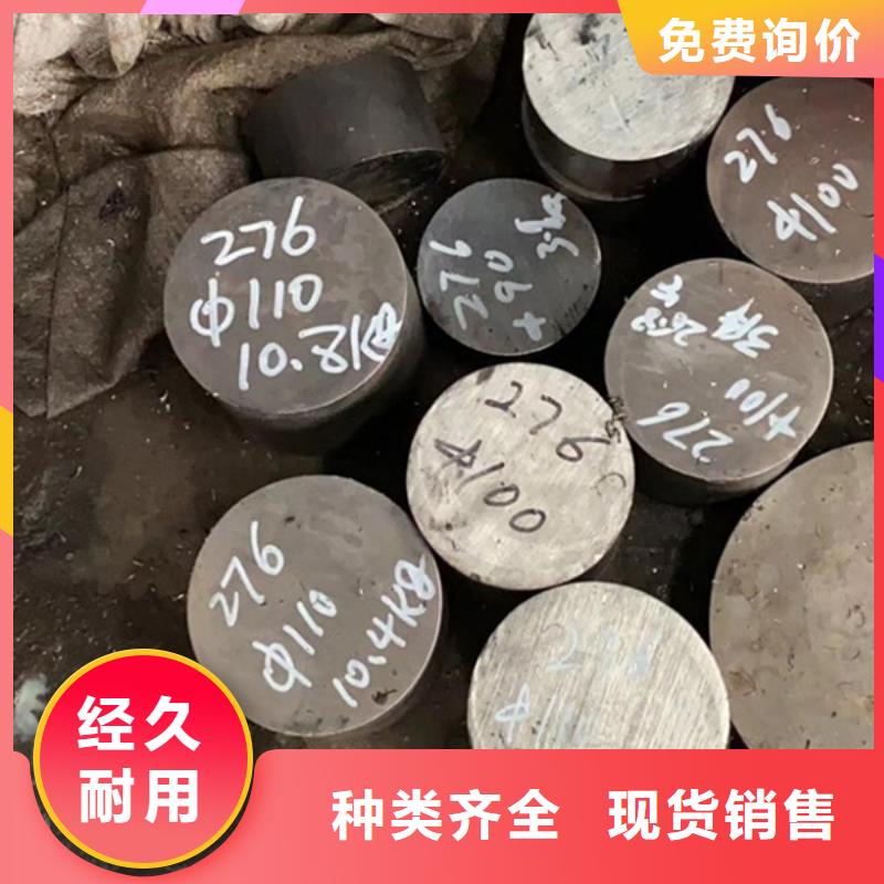 哈氏合金,nm400耐磨钢板切割拒绝差价