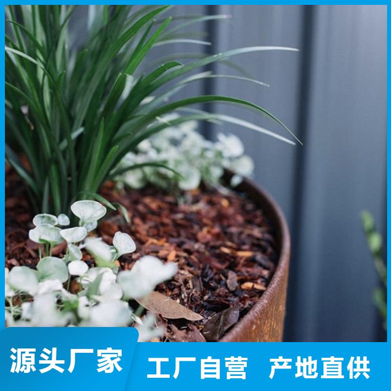 耐候板耐酸钢板厂家直销放心